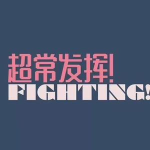 仓井空无码草逼
