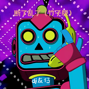 仓井空无码草逼
